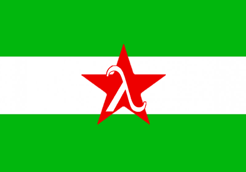 Reivindican una Andalucía libre, laica y sin privilegios para la Iglesia&nbsp;católica