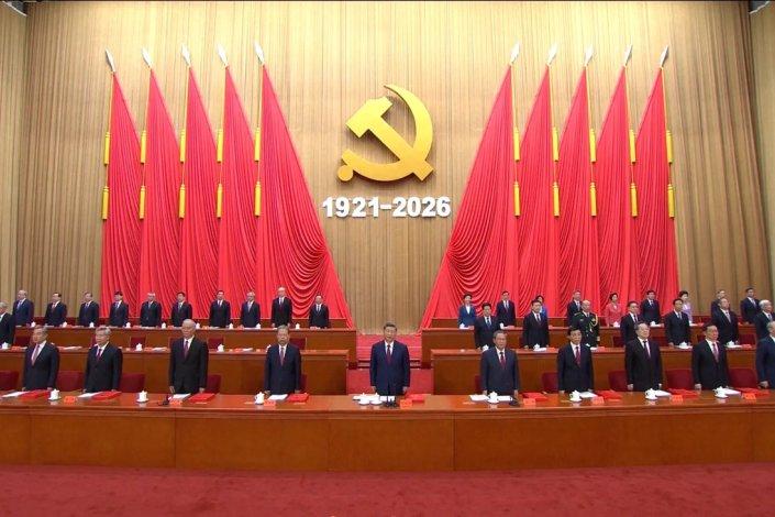 Xi Jinping destaca la «vitalidad del marxismo» y advierte sobre las «tormentas»&nbsp;globales