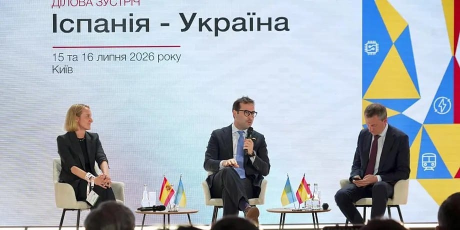 Cuerpo anuncia una inyección de 570 millones más para&nbsp;Ucrania