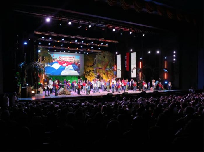«Fidel es de todos los revolucionarios del mundo que admiran su obra y comparten sus&nbsp;ideas»