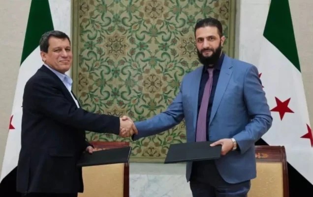 Siria nombra a Mazloum Abdi, líder kurdo de las FDS que ha disuelto, asesor presidencial de&nbsp;Al-Golani